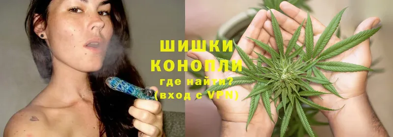 Марихуана White Widow  Адыгейск 